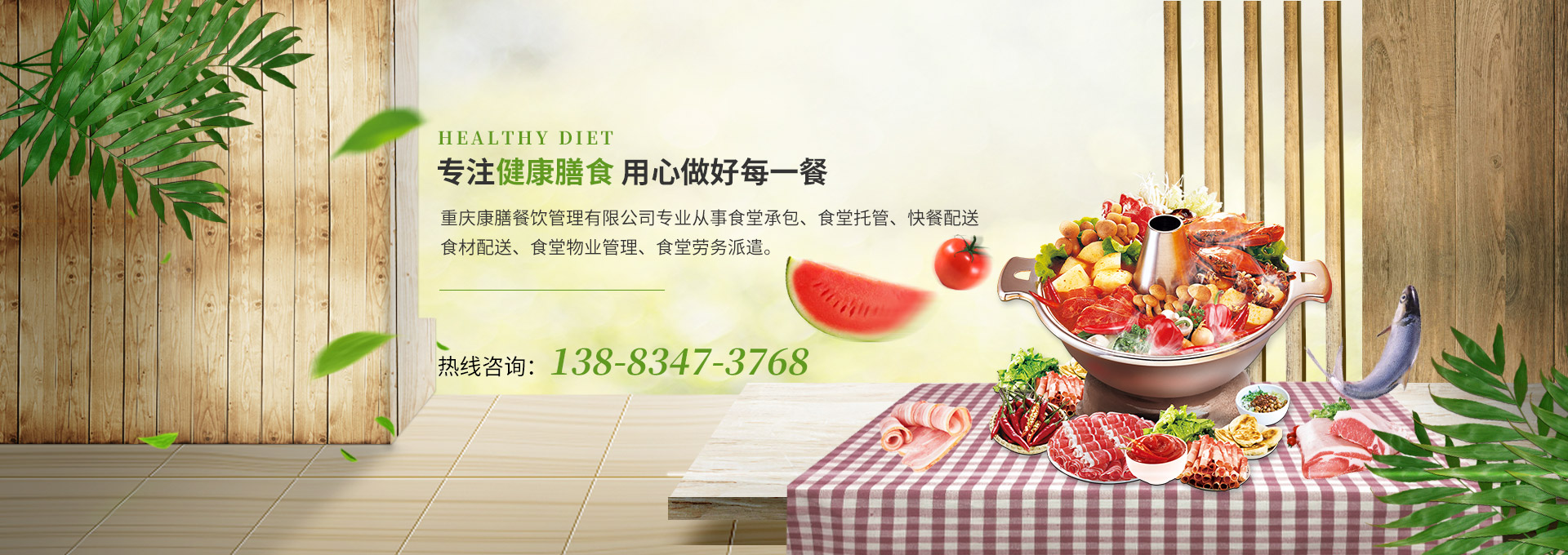 重庆水蜜桃成人AV在线托管